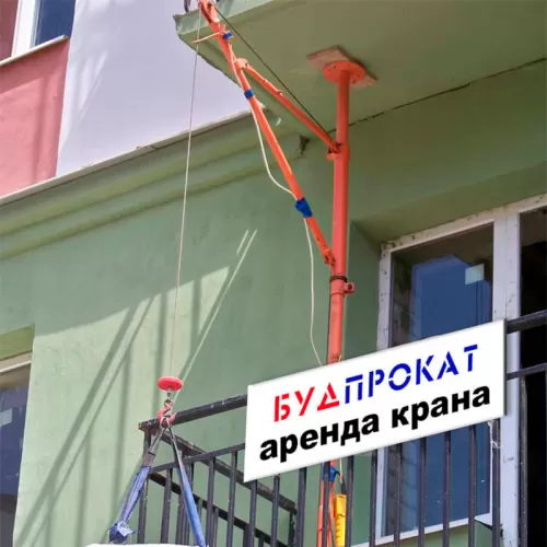 Кран поворотный, высота подьема 25м
